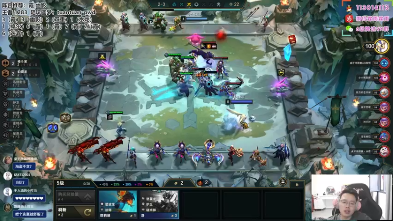 【2022-09-20 17点场】迅哥丶雨霖铃：首个王者，冲第一咯！！