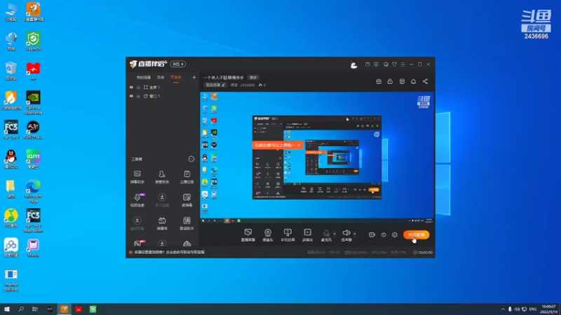 【2022-09-19 19点场】侵凌：一个杀人不眨眼得杀手