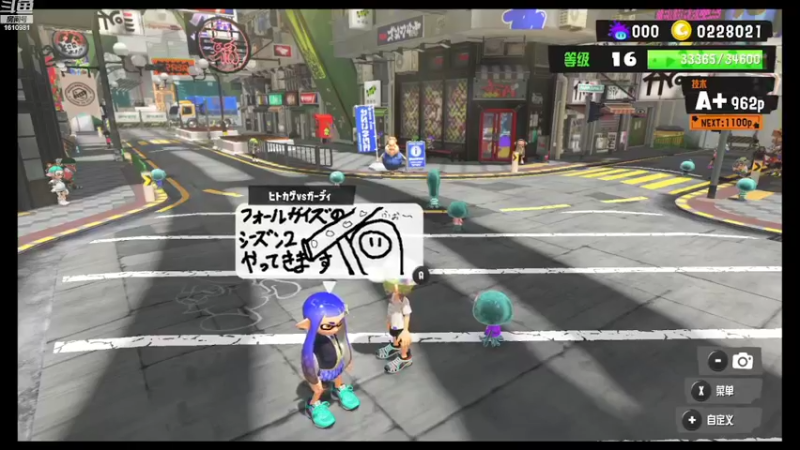 【2022-09-15 19点场】鹿小鹿鹿鹿鹿鹿：沉迷splatoon3的小鹿