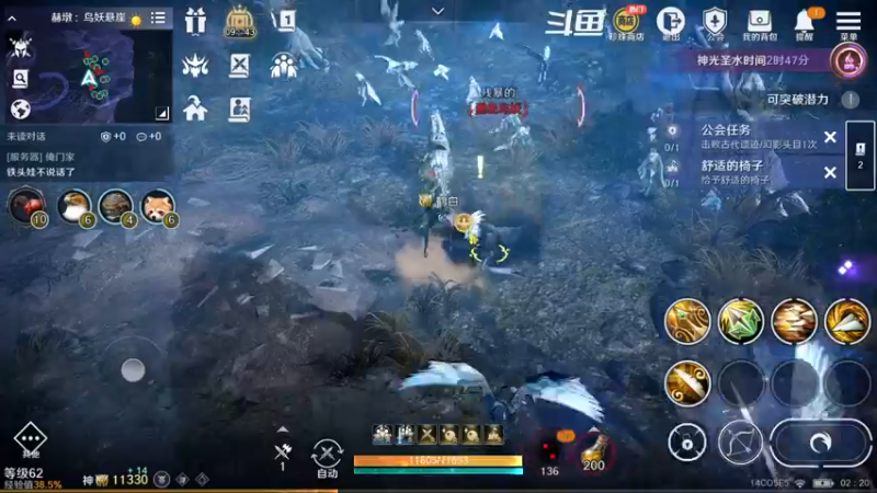 【2022-09-20 02点场】賤丶大骚賤：全职业继承开启