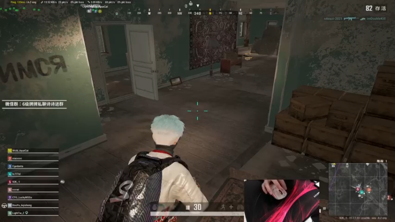 【2022-09-19 22点场】九二楷之丶92K：冷静冷静~~~