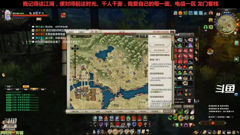 【2022-09-18 23点场】拆塔少女：毕生所求 爱与自由 ~~