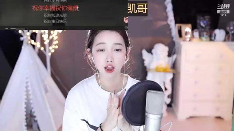 【2022-09-20 10点场】小肉球阿：爱笑的女孩运气不会差~~