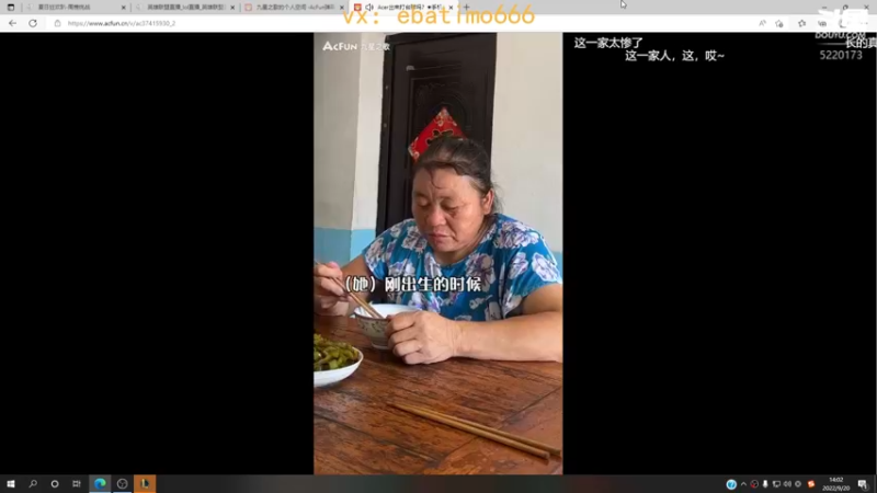 【2022-09-20 14点场】恶霸提莫：1500分提莫，峡谷折磨王~~~