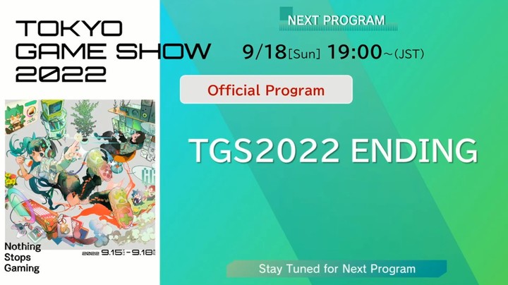 0918_TGS2022_ENDING_EN