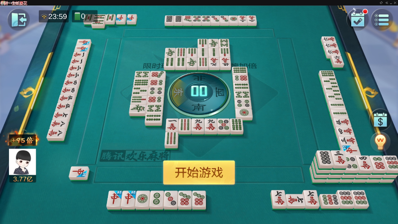 【欢乐麻将】靓旭的精彩时刻 20220919 23点场