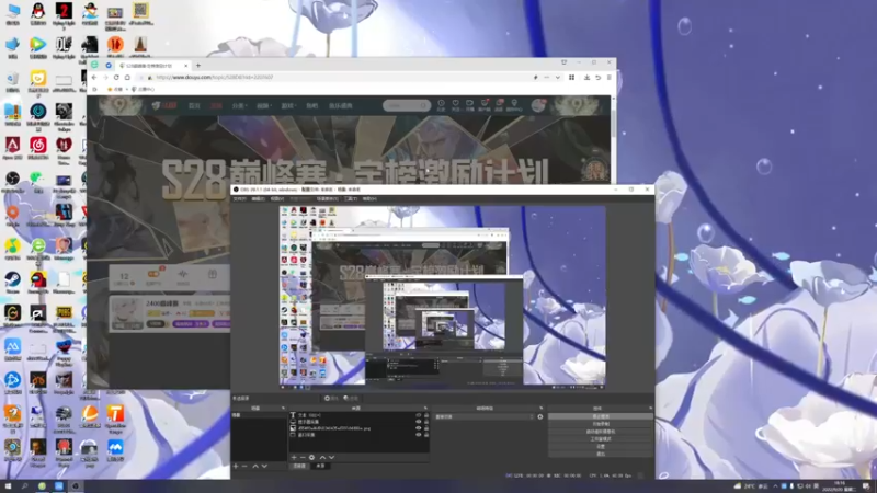 【2022-09-20 18点场】骚易丶：2400巅峰赛