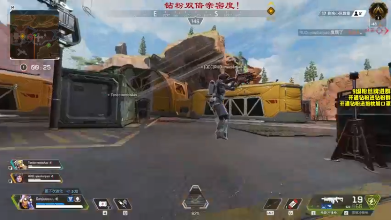 【2022-09-19 23点场】三酒OuO：第二十九章：年度！至宝！钻粉狂欢卡