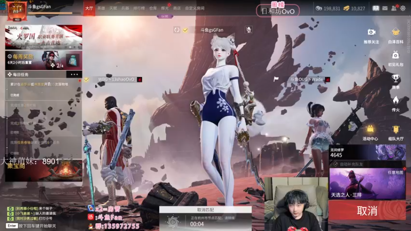 【2022-09-20 01点场】NRK丶反神：续一下粉丝牌 啵啵