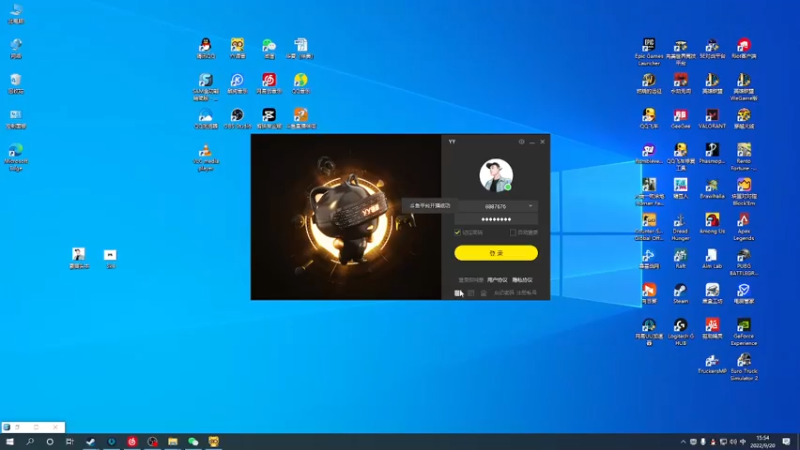 【2022-09-20 15点场】阿的痴adc：【非常互娱】刘俊豪!!!