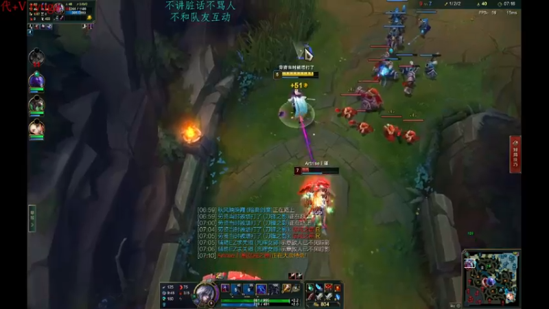 【2022-09-20 00点场】内涵段子丶影子c：艾克凯隐男刀打野教学 学会三天上钻