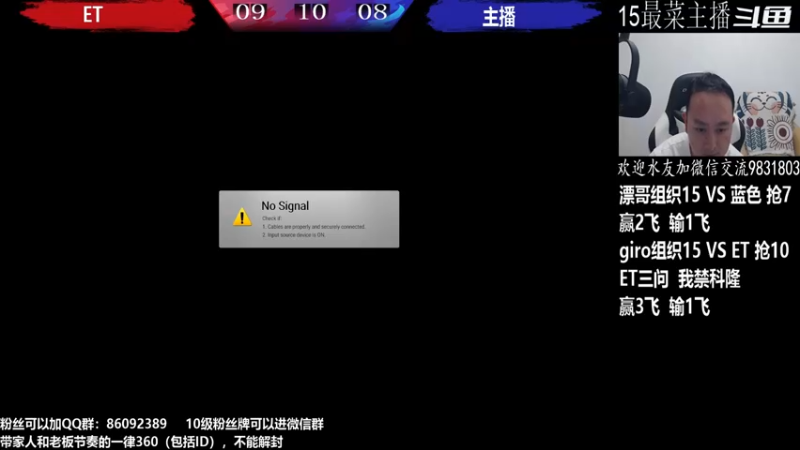 【2022-09-20 01点场】武汉程龙：程龙：憧憬传媒独家冠名
