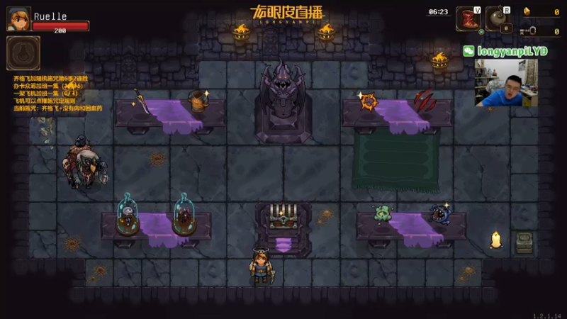 【2022-09-19 21点场】龙眼皮Lyd：《矿坑之下》顶级运营和顶级细节！