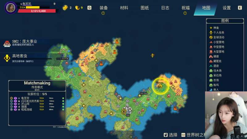 我在斗鱼看pigff直播热门游戏
