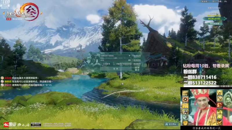 【2022-09-19 20点场】兔子队长丶：少林视角，散排竞技。