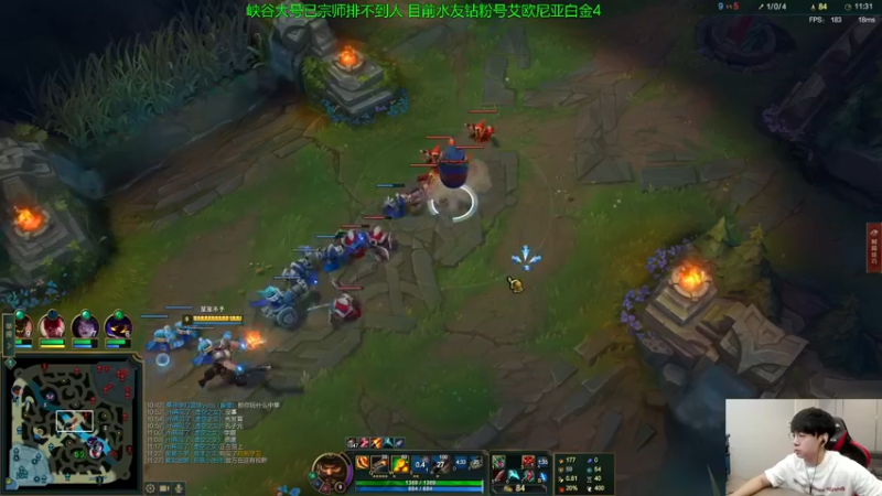 【2022-09-20 11点场】普朗东丷：【直播】版本答案 玩就上分