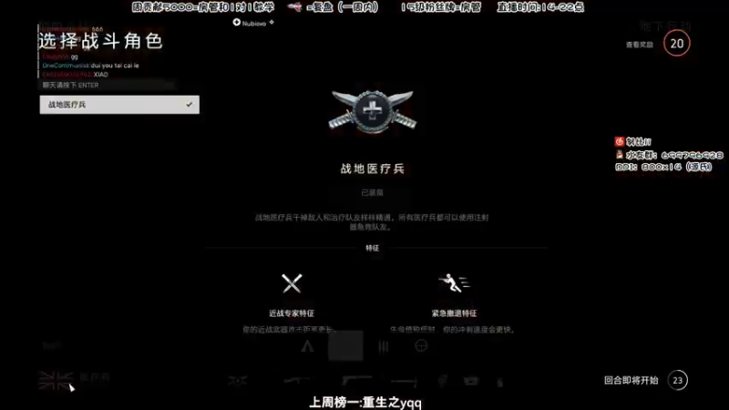 【2022-09-19 22点场】努比ovo：努比:唱 跳 Rap 篮球！