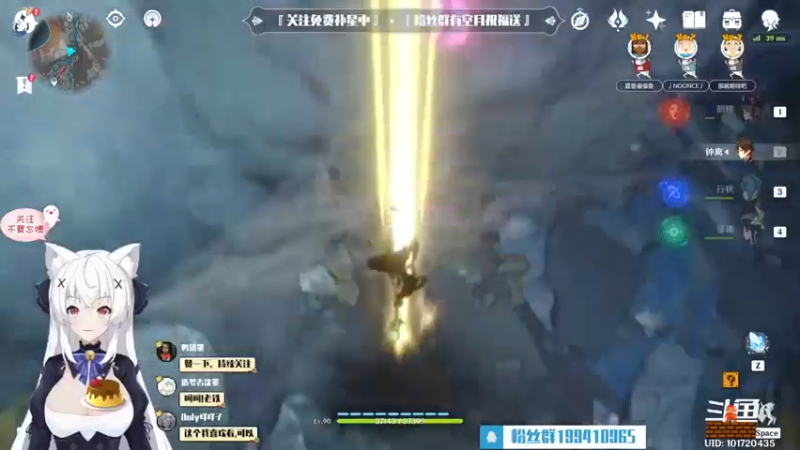 【2022-09-19 22点场】卡佬GTX1080tiPrime：【补星的神】卡猫猫什么都肝