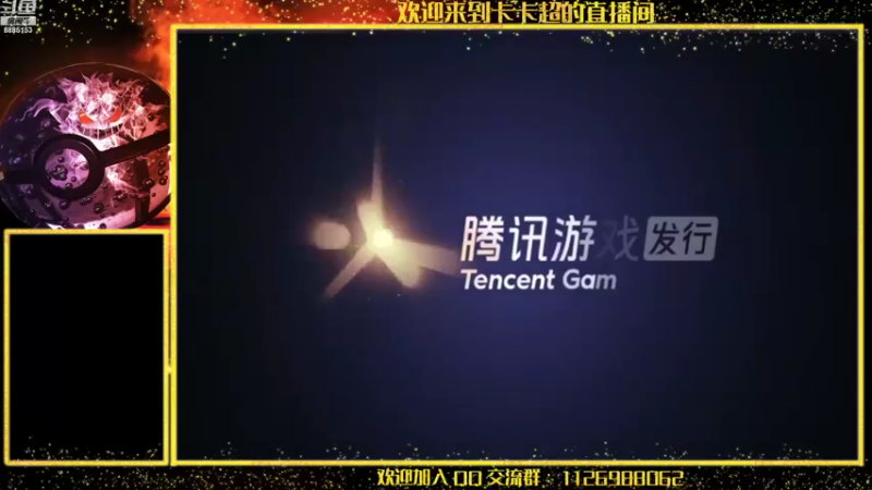 【2022-09-20 09点场】渝万原罪卡卡超：一起来找我玩儿吧~