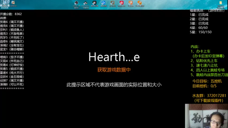 【2022-09-17 19点场】标点侪点：扶我起来还能羊