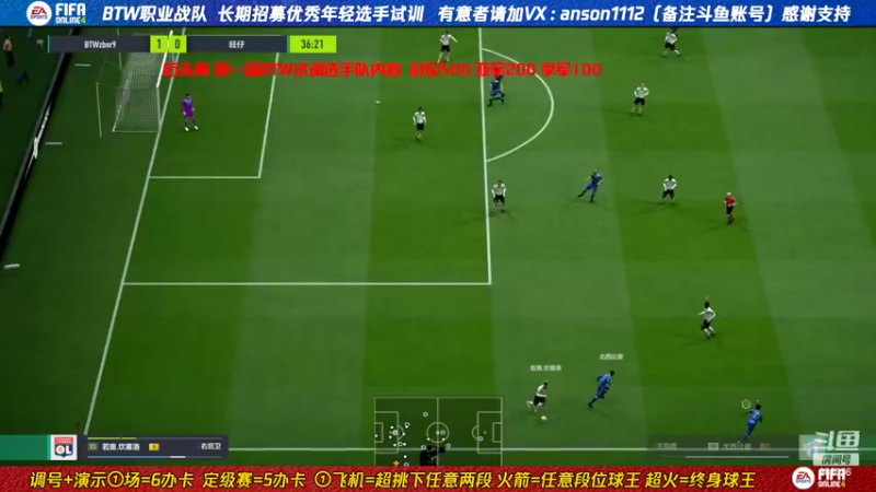 【2022-09-19 22点场】罗马丨灰太狼：石头杯：BTW第一届试训选手队内赛。