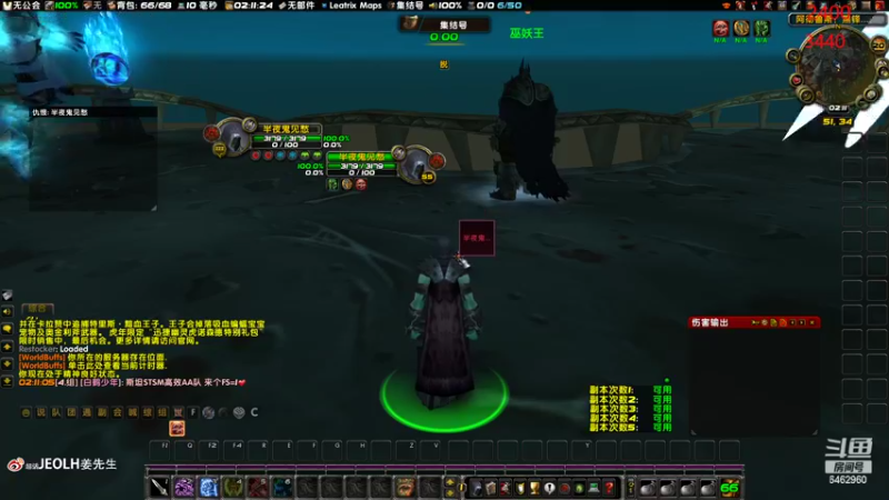 【2022-09-20 02点场】姜姜姜乐涵：知其不可奈何而安之若命