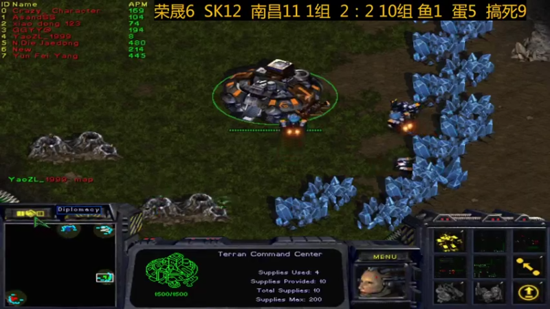 Crazy杯第9次比赛2、9组打小组赛