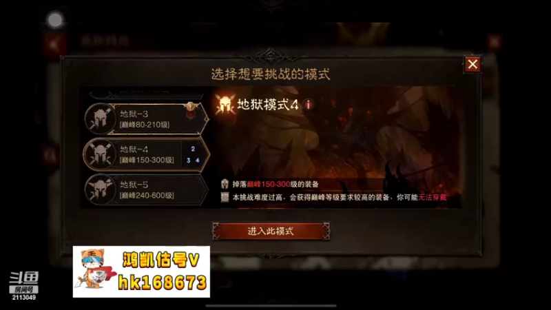 【2022-09-20 09点场】紫灵z：鲨鱼代播:你的3+3给我摸摸