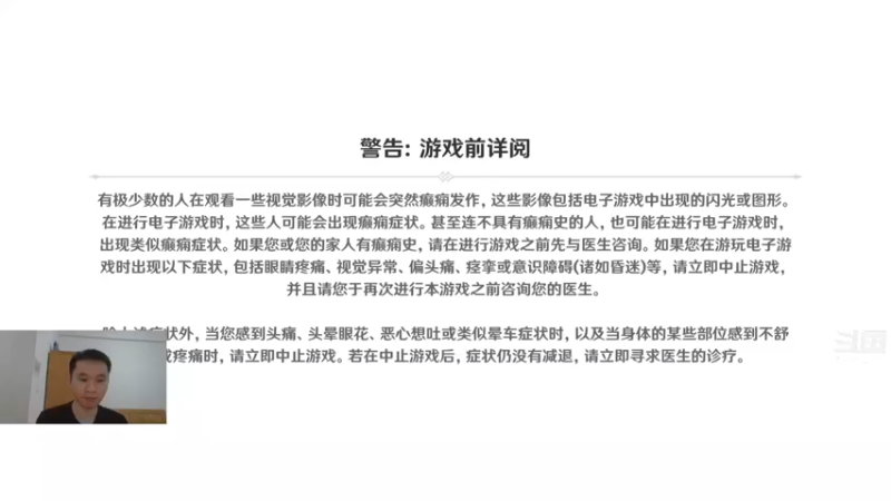 【2022-09-19 17点场】头发乱糟糟的夜月er：夜月原神3.0 可以帮打深渊