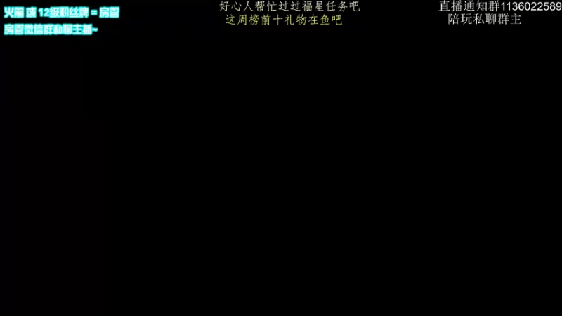 【2022-09-19 19点场】乌鸦LK：乌鸦：失心疯恐怖游戏搞起来了