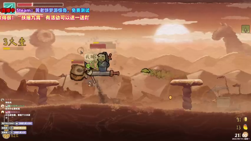 【2022-09-19 21点场】阿愈Ayu：愈❥»黄老饼梦游惊奇，试试看