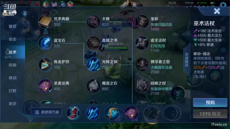 【2022-09-17 19点场】小笨蛋北北：认真 专注 冷静