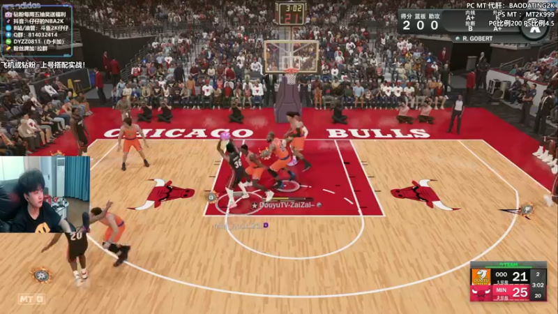 【2022-09-19 21点场】2K仔仔：【仔仔】NBA2K 明天莫兰特！