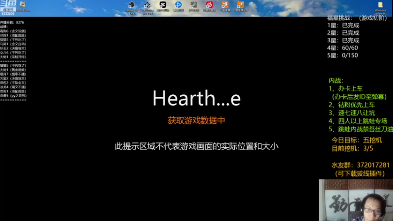 【2022-09-16 19点场】标点侪点：扶我起来还能羊