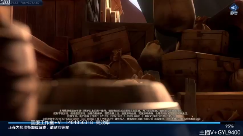 【2022-09-20 08点场】Fly高一刀：高一刀：赛季末努力一下