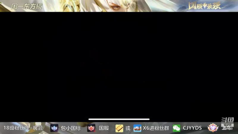 【2022-09-20 18点场】冲酱ccc：晚上好啊哈哈哈！