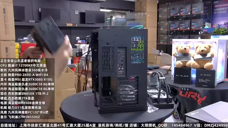 【2022-09-20 20点场】上海大明海：【大明攒机】装机特价活动来了