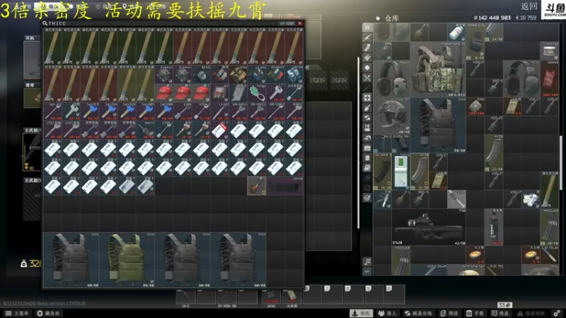 【2022-09-20 02点场】李白白Oo：李白 【新人主播】