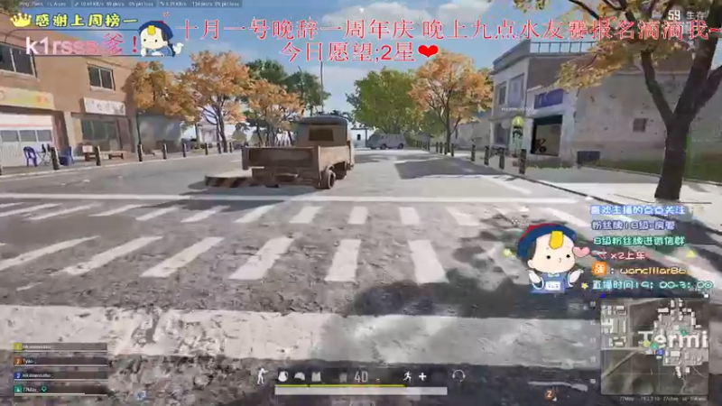 【2022-09-19 22点场】晚辞77：【晚辞】FPP继续干！