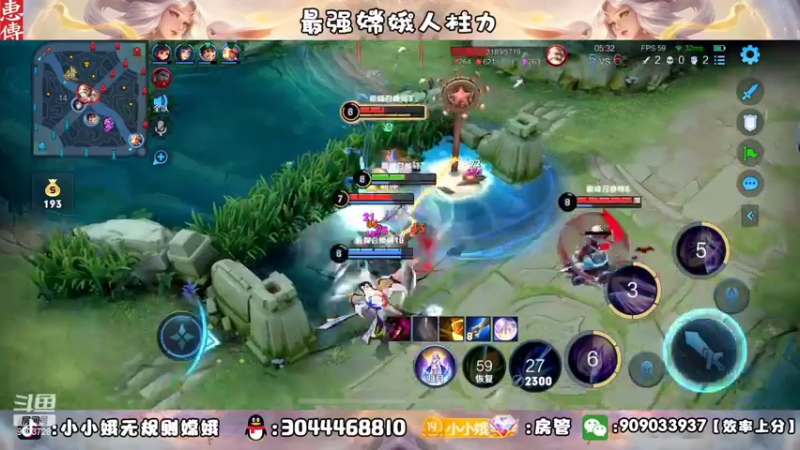 【2022-09-20 19点场】小小娥1：阴天快乐～
