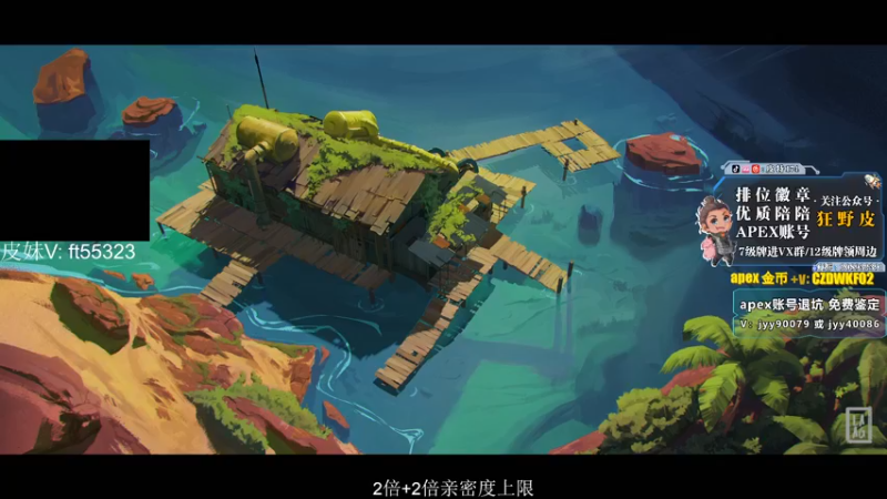 【2022-09-19 20点场】皮特174：新人主播，多多关照！ 5684726