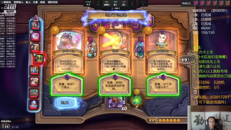 【2022-09-16 21点场】标点侪点：扶我起来还能羊