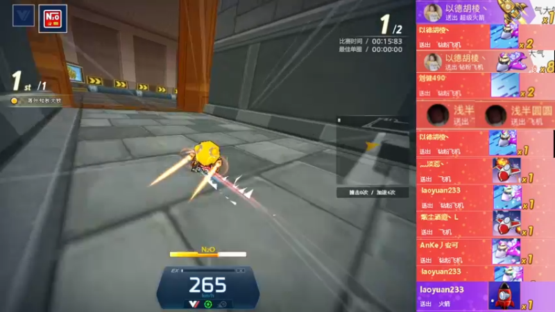 【2022-09-20 02点场】AMG小牧：好久没跑~~练练~