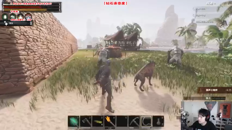 【2022-09-20 10点场】imxiaoxin：【✘-✘】钻石亲密度！