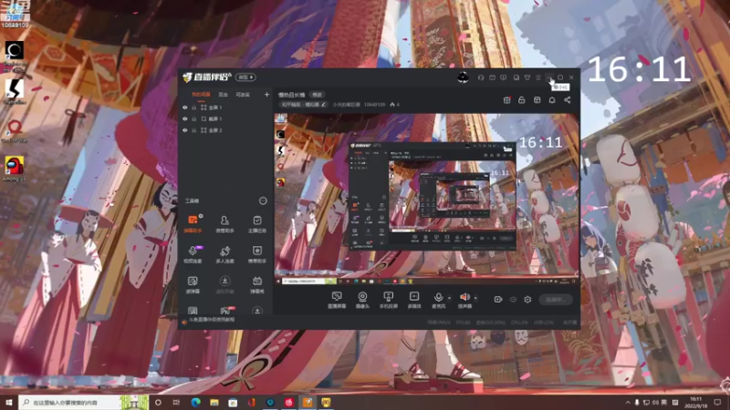 【2022-09-18 16点场】小夫的嘴巨硬：慢热且长情