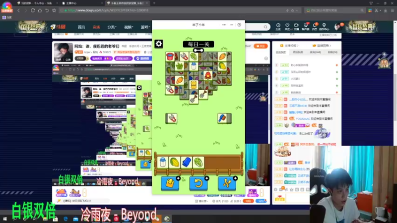 【2022-09-20 13点场】sViper丶阿灿：阿灿：诶，瘦巴巴的老爷们