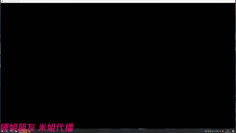 【2022-09-19 22点场】泼痞yyds：凌晨的痞不是痞