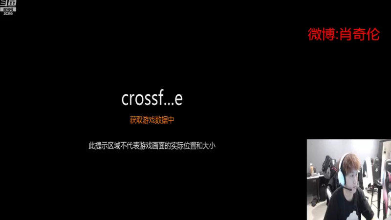 【2022-09-19 19点场】白鲨XqLuN：好好练练枪吧T.T