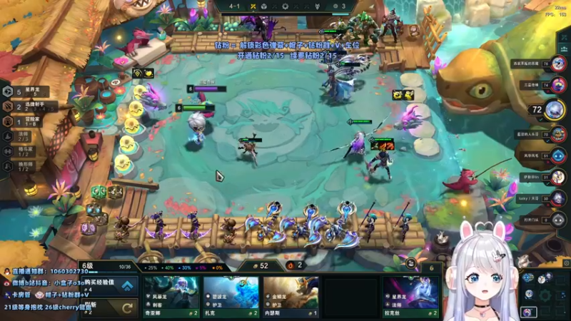 【2022-09-19 18点场】小盒子u：女大学生创业直播