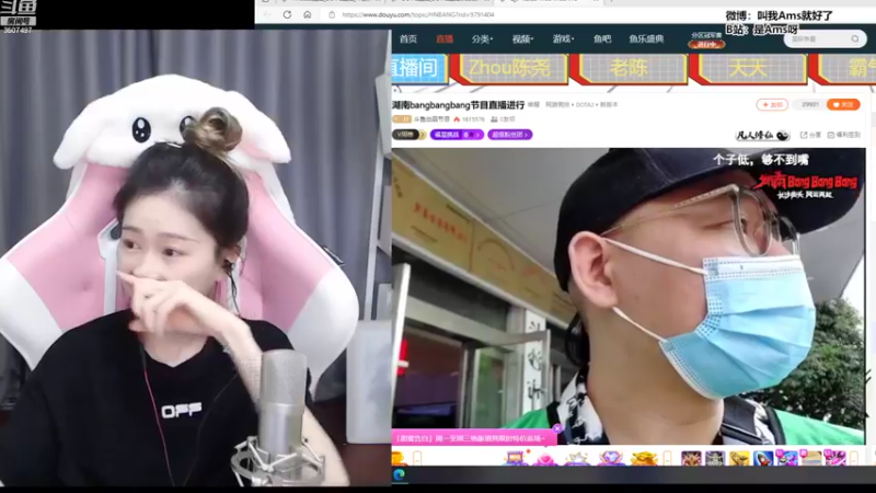 【2022-09-20 15点场】Amsssss：~~~好久不见~~~
